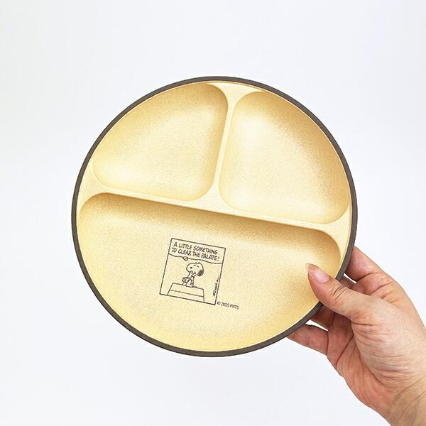 スヌーピー コミック ランチプレート(S) 日本製 SNOOPY 商品画像3：キャラグッズPERFECT WORLD TOKYO