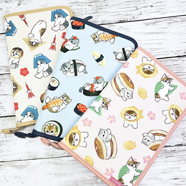 モフサンド お寿司 ちりめん フリーケース ブルー 商品画像6：キャラグッズPERFECT WORLD TOKYO