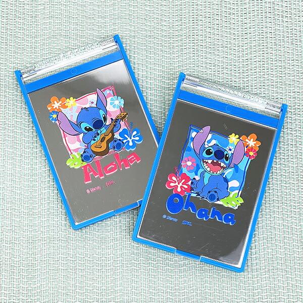 ディズニー スティッチ ミラー ピンク 日本製 鏡 Disney 商品画像4：キャラグッズPERFECT WORLD TOKYO