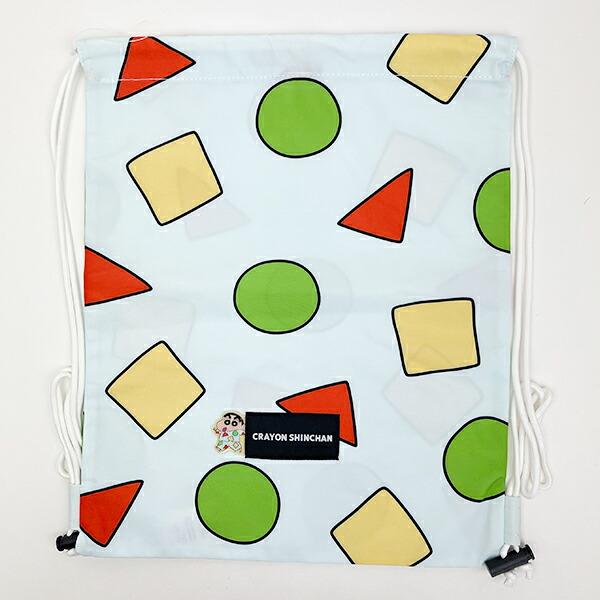 クレヨンしんちゃん ナップザック バッグ