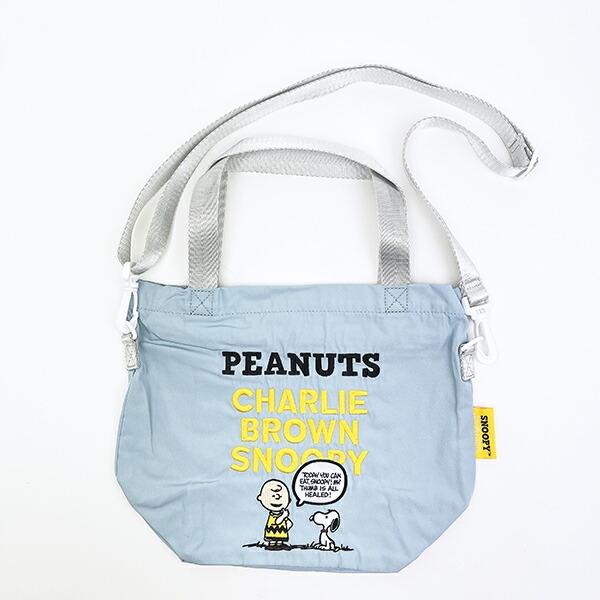 スヌーピー チャーリーブラウン ＡＬＬ刺しゅうショルダー巾着バッグ SNOOPY 商品画像2：キャラグッズPERFECT WORLD TOKYO