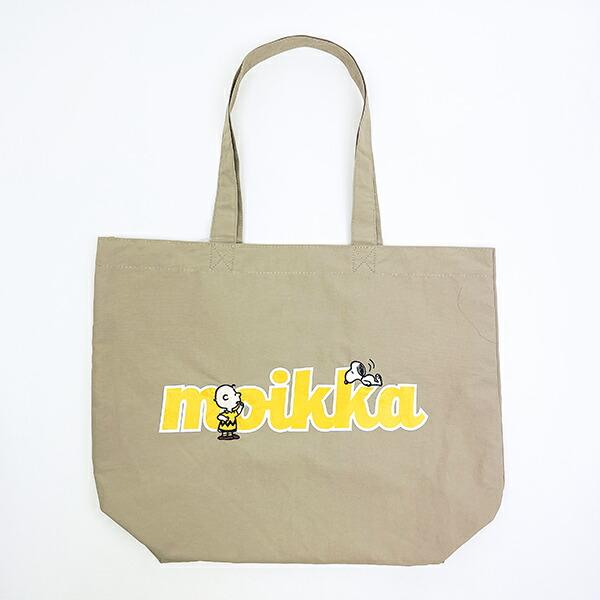 スヌーピー チャーリーブラウン トートバッグ ベージュ SNOOPY