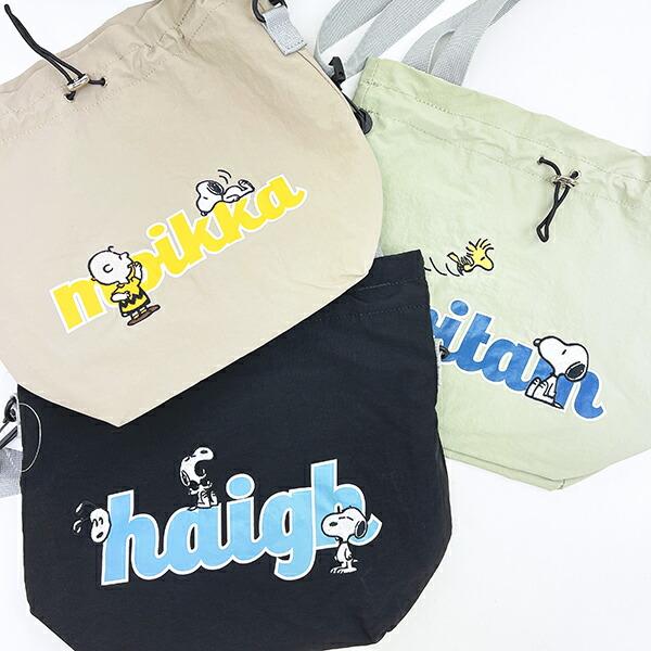 スヌーピー 巾着ショルダーバッグ ブラック SNOOPY 商品画像6：キャラグッズPERFECT WORLD TOKYO