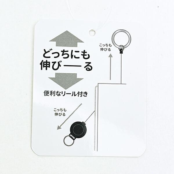 スヌーピー オール 刺繍パスポーチ ベージュ SNOOPY 商品画像6：キャラグッズPERFECT WORLD TOKYO