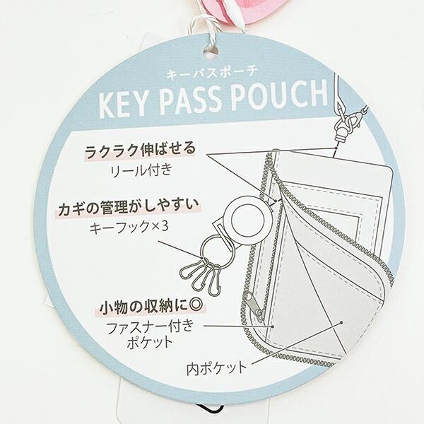 パワーパフガールズ バブルス シャカシャカキーパスポーチ ブルー パスケース 商品画像6：キャラグッズPERFECT WORLD TOKYO