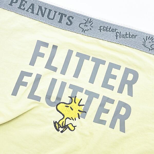 スヌーピー ウッドストック フラットポーチ イエロー SNOOPY 商品画像2：キャラグッズPERFECT WORLD TOKYO