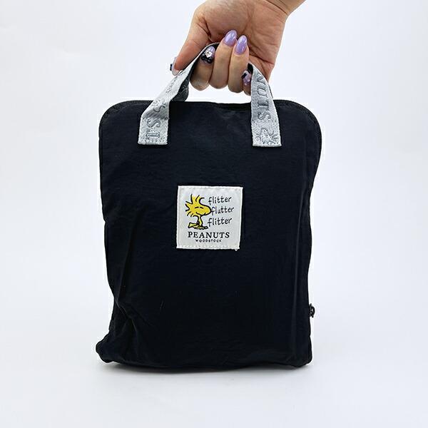 スヌーピー ウッドストック パッカブルリュックサック ブラック バッグ SNOOPY 商品画像12：キャラグッズPERFECT WORLD TOKYO