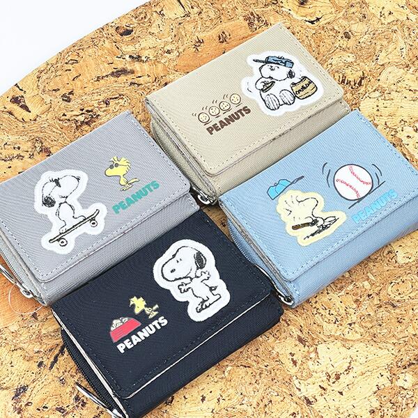 スヌーピー ジョー・クール コンパクト三つ折り財布 グレー SNOOPY 商品画像7：キャラグッズPERFECT WORLD TOKYO