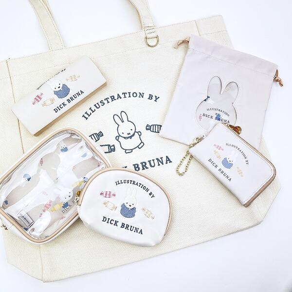 ミッフィー miffy ボックスポーチ アイボリー ドルチェシリーズ 商品画像8：キャラグッズPERFECT WORLD TOKYO