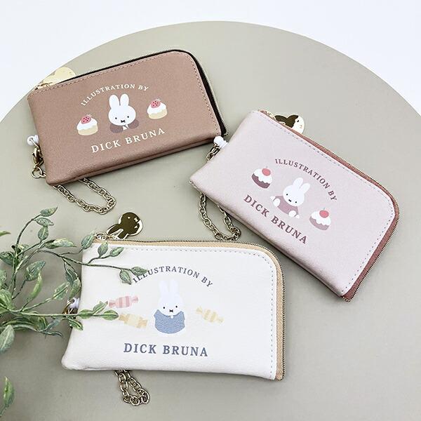 ミッフィー miffy キーパスポーチ ブラウン ドルチェシリーズ キーケース 定期入れ 商品画像6：キャラグッズPERFECT WORLD TOKYO