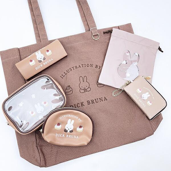 ミッフィー miffy キーパスポーチ ブラウン ドルチェシリーズ キーケース 定期入れ 商品画像7：キャラグッズPERFECT WORLD TOKYO