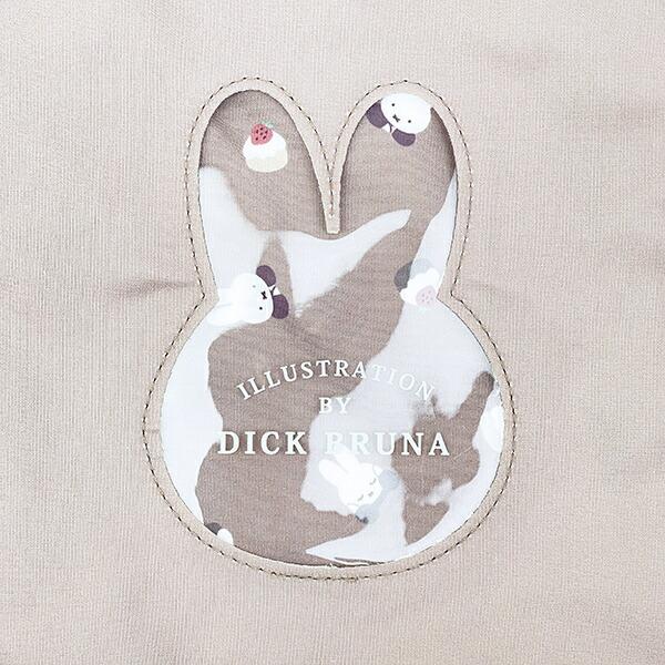 ミッフィー miffy 巾着 ブラウン ドルチェシリーズ 商品画像2：キャラグッズPERFECT WORLD TOKYO