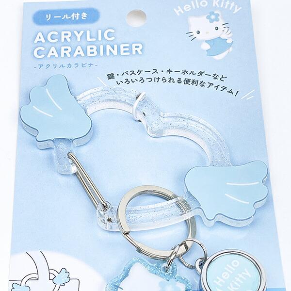 サンリオ ハローキティ リール付きアクリルカナビラキーホルダー キラキラエンジェルシリーズ Sanrio 商品画像3：キャラグッズPERFECT WORLD TOKYO
