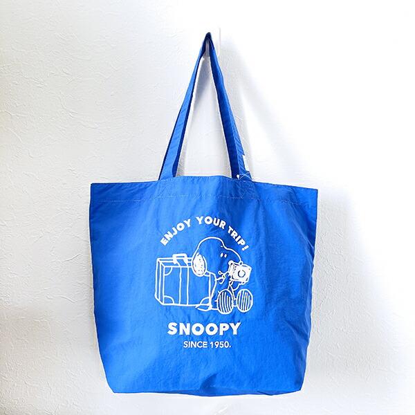 スヌーピー トートバッグ enjoy your trip ブルー SNOOPY 商品画像5：キャラグッズPERFECT WORLD TOKYO