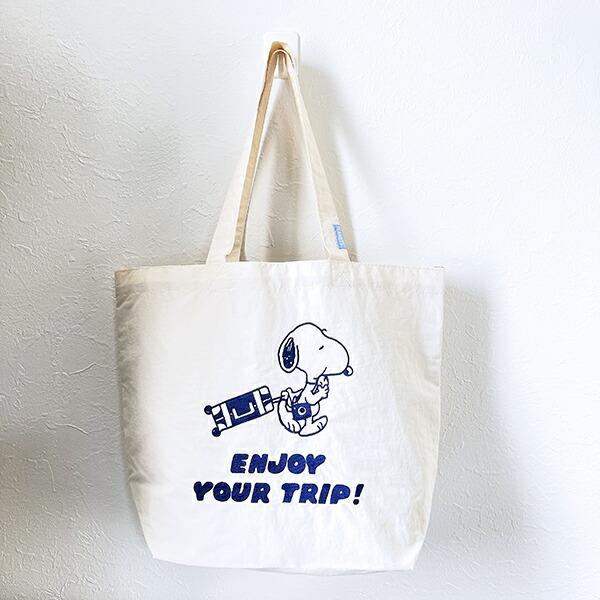 スヌーピー トートバッグ enjoy your trip ホワイト SNOOPY 商品画像5：キャラグッズPERFECT WORLD TOKYO