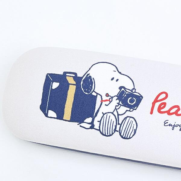 スヌーピー enjoy your trip メガネケース SNOOPY 商品画像3：キャラグッズPERFECT WORLD TOKYO