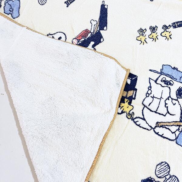 スヌーピー enjoy your trip クイックドライバスタオル (チラシ) SNOOPY 商品画像3：キャラグッズPERFECT WORLD TOKYO
