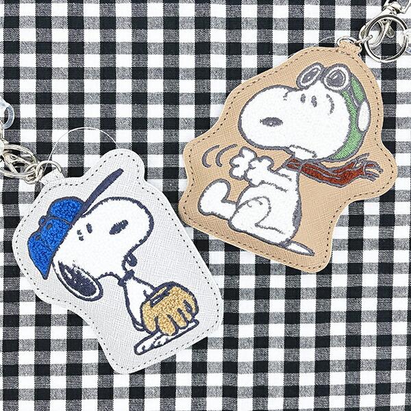 スヌーピー ダイカット刺繍パスケース ベージュ SNOOPY 商品画像5：キャラグッズPERFECT WORLD TOKYO