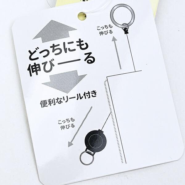 スヌーピー オラフ パスポーチ (ネイビーチェック) パスケース SNOOPY 商品画像6：キャラグッズPERFECT WORLD TOKYO