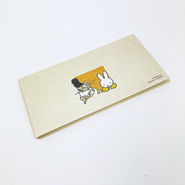 ミッフィー miffy 鳥獣戯画 ふせんセット(A) 文具 商品画像2：キャラグッズPERFECT WORLD TOKYO