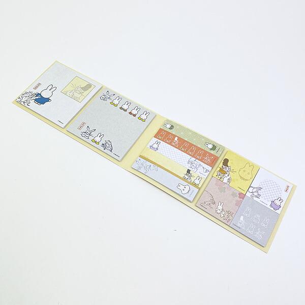 ミッフィー miffy 鳥獣戯画 ふせんセット(A) 文具 商品画像3：キャラグッズPERFECT WORLD TOKYO