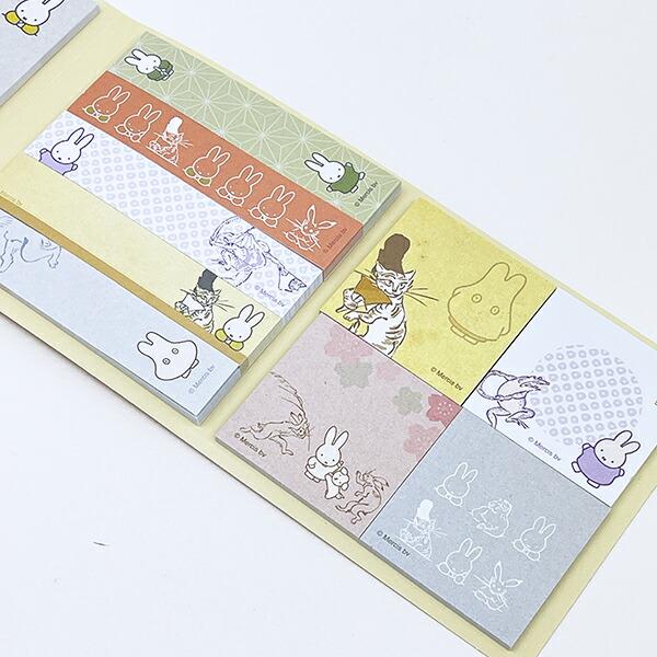 ミッフィー miffy 鳥獣戯画 ふせんセット(A) 文具 商品画像5：キャラグッズPERFECT WORLD TOKYO