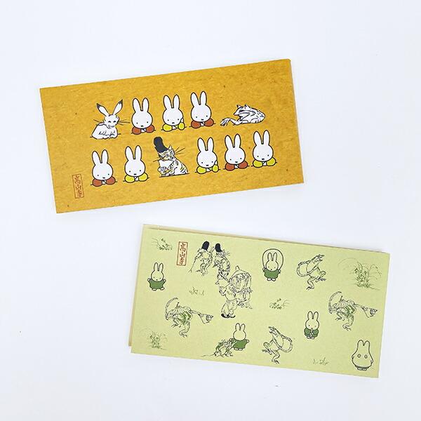 ミッフィー miffy 鳥獣戯画 ふせんセット(A) 文具 商品画像6：キャラグッズPERFECT WORLD TOKYO