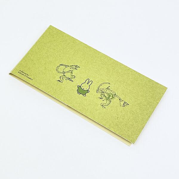 ミッフィー miffy 鳥獣戯画 ふせんセット(B) 文具 商品画像2：キャラグッズPERFECT WORLD TOKYO