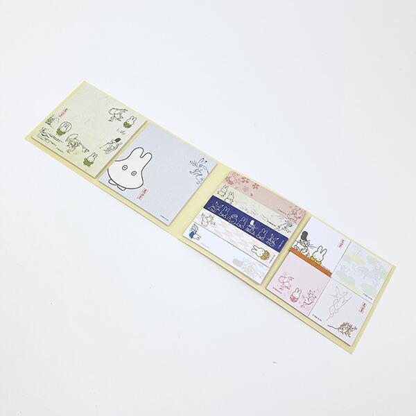 ミッフィー miffy 鳥獣戯画 ふせんセット(B) 文具 商品画像3：キャラグッズPERFECT WORLD TOKYO
