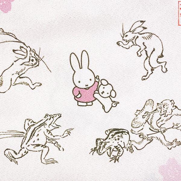 ミッフィー miffy ×鳥獣戯画 巾着 MA  日本製 商品画像2：キャラグッズPERFECT WORLD TOKYO