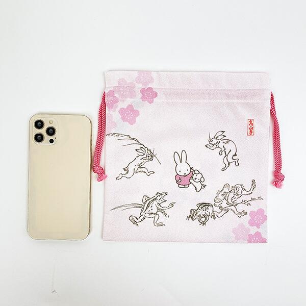 ミッフィー miffy ×鳥獣戯画 巾着 MA  日本製 商品画像3：キャラグッズPERFECT WORLD TOKYO