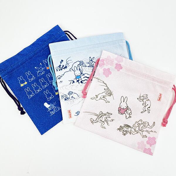 ミッフィー miffy ×鳥獣戯画 巾着 MA  日本製 商品画像6：キャラグッズPERFECT WORLD TOKYO