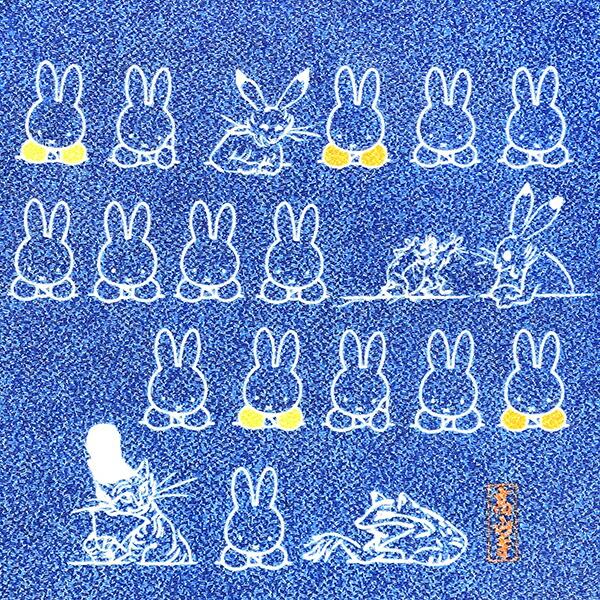 ミッフィー miffy ×鳥獣戯画 巾着 MC  日本製 商品画像2：キャラグッズPERFECT WORLD TOKYO