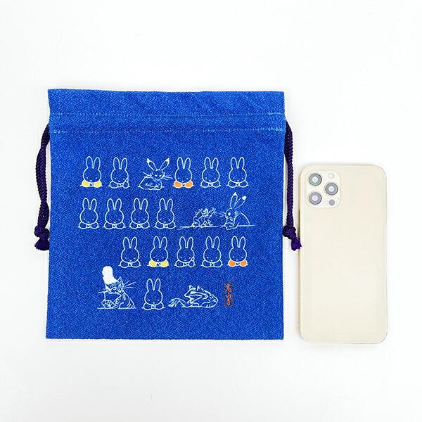 ミッフィー miffy ×鳥獣戯画 巾着 MC  日本製 商品画像3：キャラグッズPERFECT WORLD TOKYO