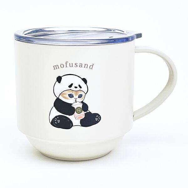 モフサンド パンダにゃん スッキング蓋つきステンレスマグ コップ mofusand