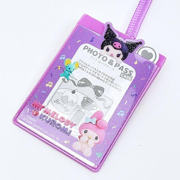サンリオ クロミ フレームパスケース (マイメロディとクロミ) Sanrio 商品画像2：キャラグッズPERFECT WORLD TOKYO