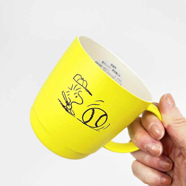 スヌーピー ウッドストック スタッキングマグ イエロー 食器 日本製 SNOOPY 商品画像5：キャラグッズPERFECT WORLD TOKYO