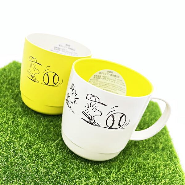 スヌーピー ウッドストック スタッキングマグ イエロー 食器 日本製 SNOOPY 商品画像6：キャラグッズPERFECT WORLD TOKYO