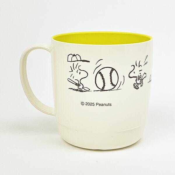 スヌーピー ウッドストック スタッキングマグ 食器 日本製 SNOOPY 商品画像2：キャラグッズPERFECT WORLD TOKYO