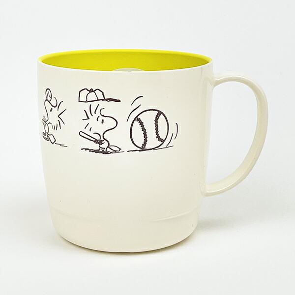 スヌーピー ウッドストック スタッキングマグ 食器 日本製 SNOOPY