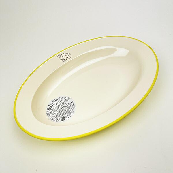 スヌーピー ウッドストック カレー皿 食器 日本製 SNOOPY 商品画像5：キャラグッズPERFECT WORLD TOKYO