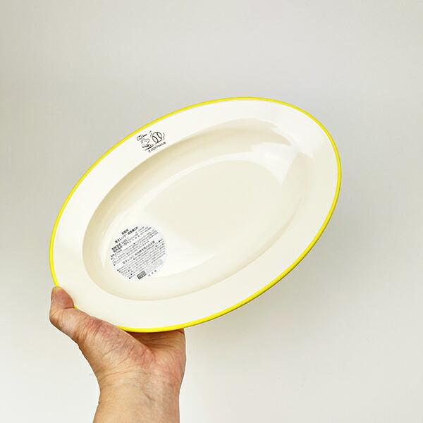 スヌーピー ウッドストック カレー皿 食器 日本製 SNOOPY 商品画像6：キャラグッズPERFECT WORLD TOKYO