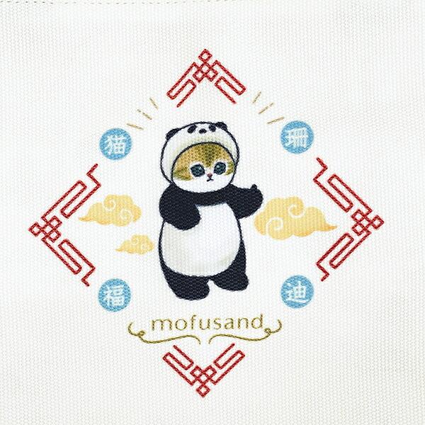 モフサンド パンダにゃん トートバッグ ブルー mofusand 商品画像2：キャラグッズPERFECT WORLD TOKYO