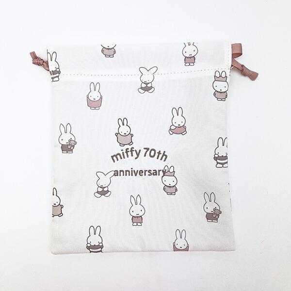 ミッフィー miffy 70th 巾着 70周年ヒストリー