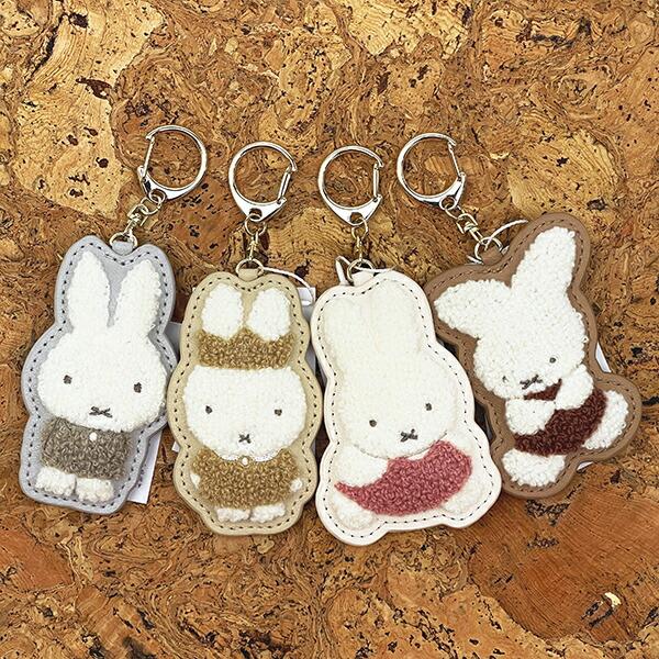 ミッフィー miffy 70th サガラキーホルダー (1955) 70周年ヒストリー 商品画像5：キャラグッズPERFECT WORLD TOKYO