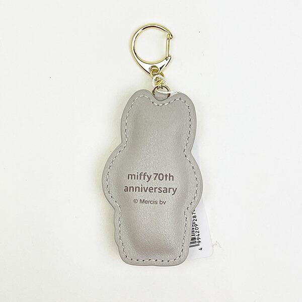 ミッフィー miffy 70th サガラキーホルダー (1963) 70周年ヒストリー 商品画像3：キャラグッズPERFECT WORLD TOKYO