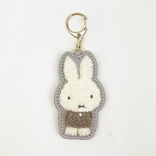 ミッフィー miffy 70th サガラキーホルダー (1963) 70周年ヒストリー