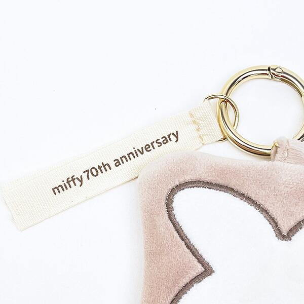 ミッフィー miffy 70th ダイカットポーチ (1955) 70周年ヒストリー 商品画像3：キャラグッズPERFECT WORLD TOKYO