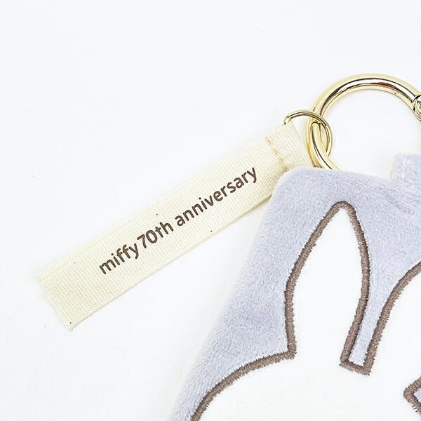 ミッフィー miffy 70th ダイカットポーチ (1963) 70周年ヒストリー 商品画像2：キャラグッズPERFECT WORLD TOKYO
