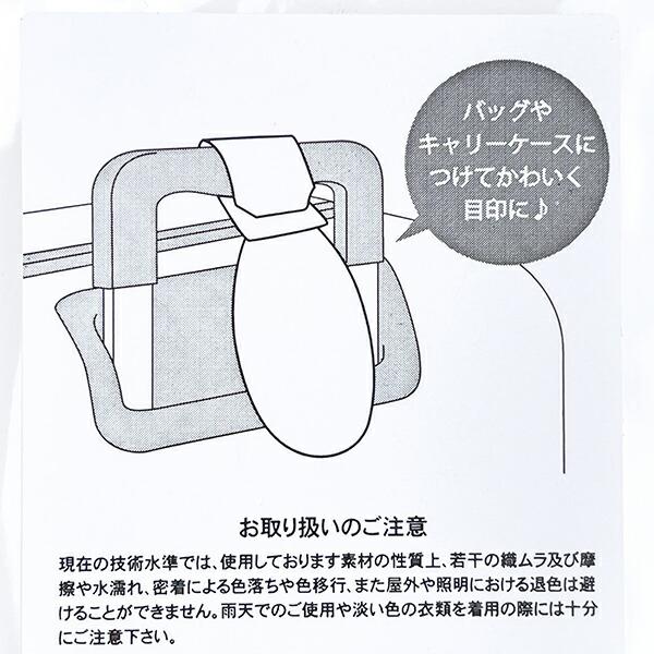 スヌーピー ジョー・クール ラゲッジタグ トラベル ネームタグ SNOOPY 商品画像4：キャラグッズPERFECT WORLD TOKYO